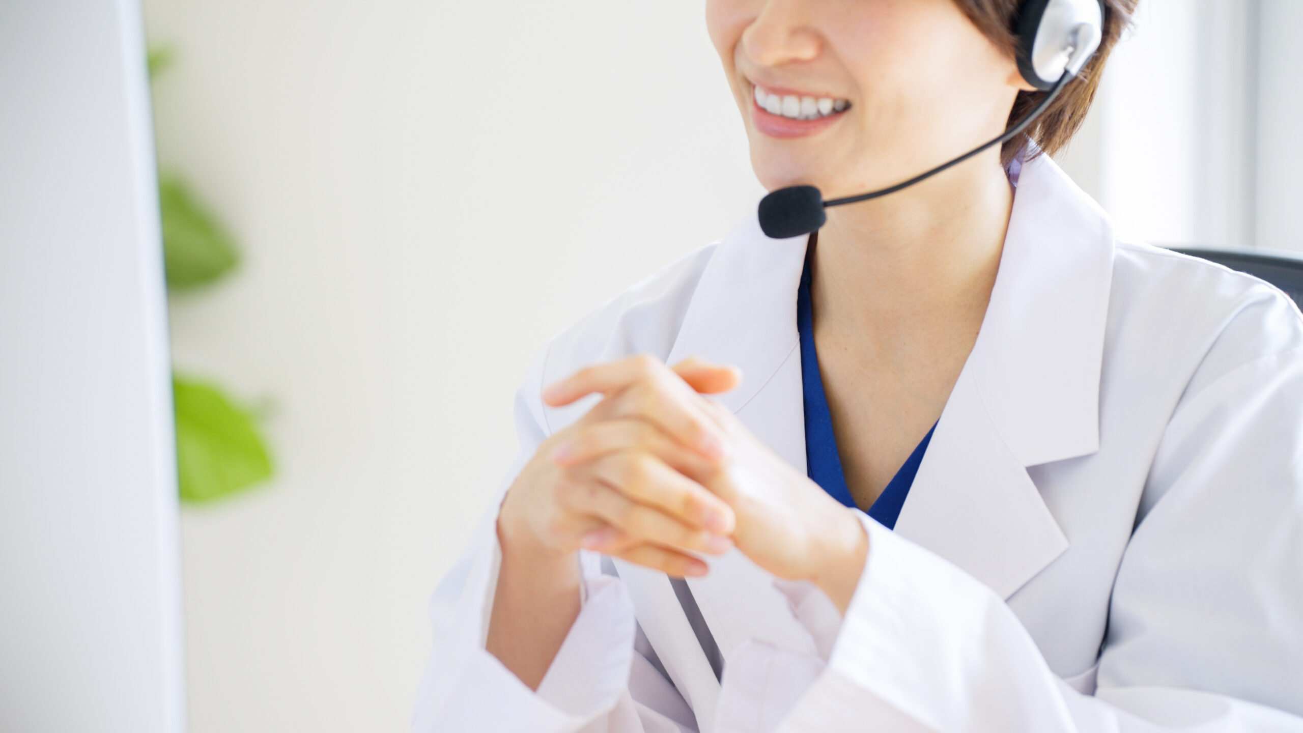 クリニック紹介