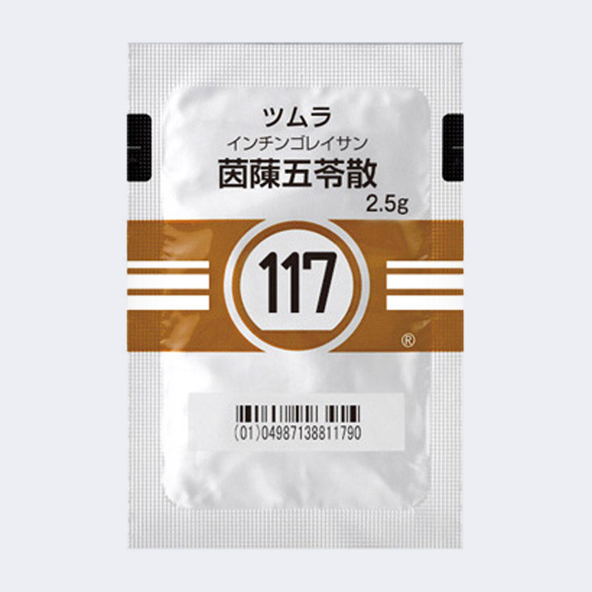 五苓散（ごれいさん）