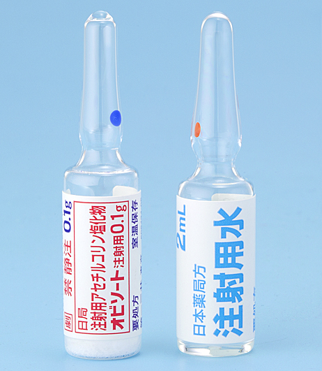 ボトックス(オビソート)注射用